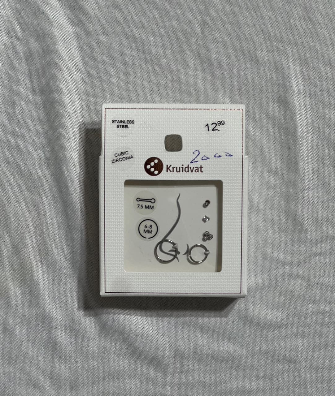 إكسسوارات
